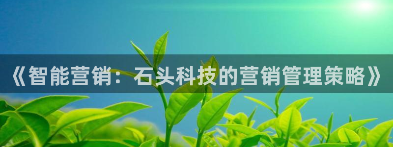 金年会官方