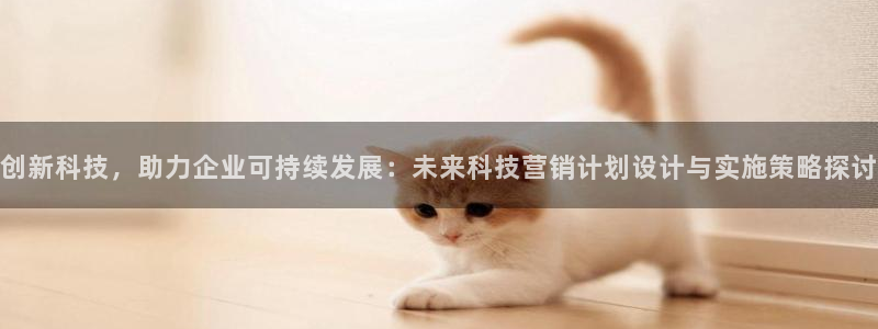 金年会网站被拒绝出款怎么处理?