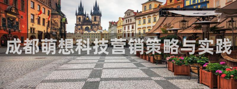 金年会官方在线登录网址是什么