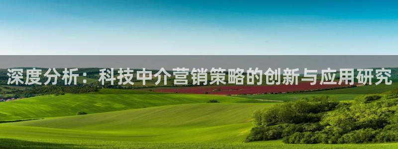 金年会jinnianhui官方在线登录