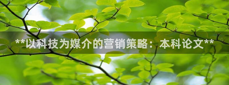 金年会平台真他妈坑人