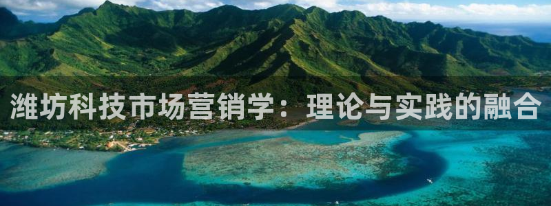 金年会手机网页版吗