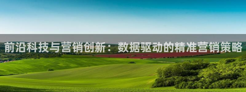 金年会官方在线入口网址是什么