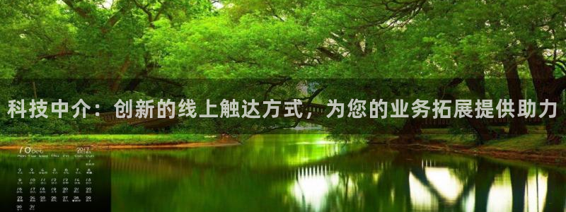 金年会官方入口APP