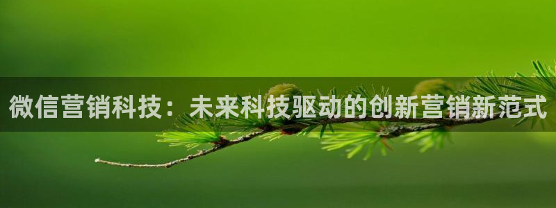金年会pg官网