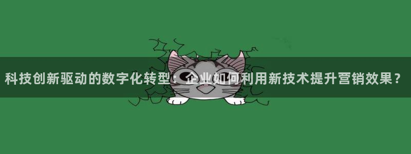 金年会网站出款被要求认证怎么办?