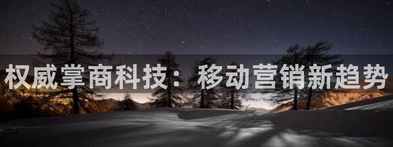 金年会体育平台官网下载