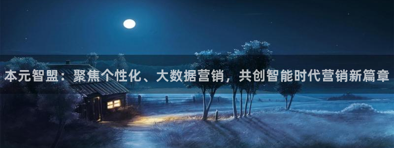 金年会网站怎么样