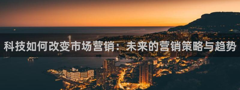 金年会体育注册地