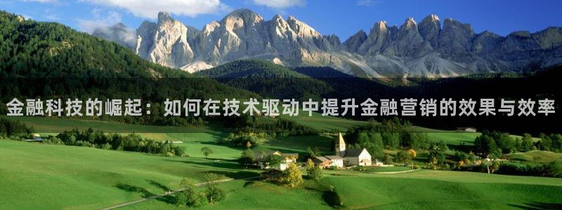 金年会app官方网站入口