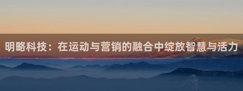 金年会app下载官网登录不了