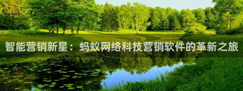 金年会下载中心