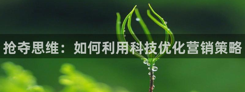 金年会体育app入口在哪