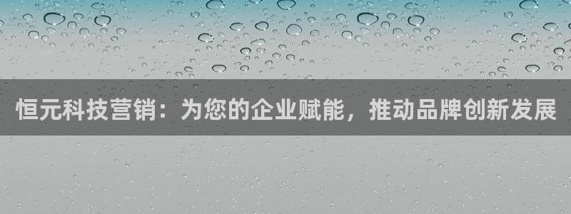 金年会网登录平台入口金年会