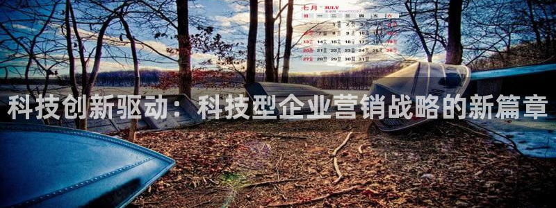 金年会体育信誉怎么样