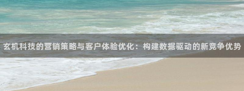 金年会体育app入口在哪