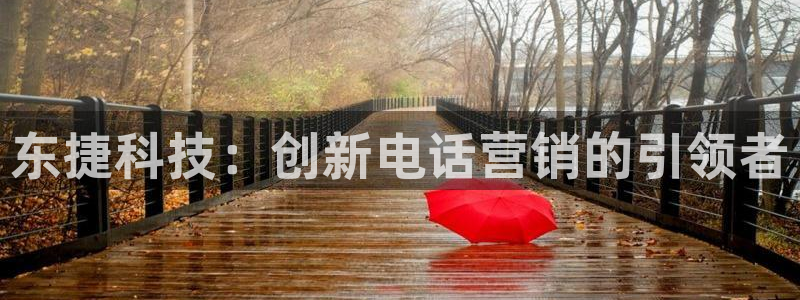 金年会体育是诈骗