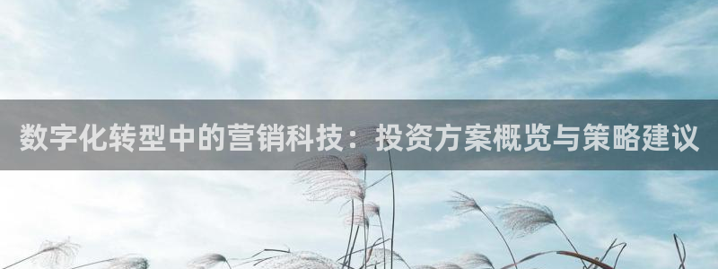 金年会金字照片诚信至上