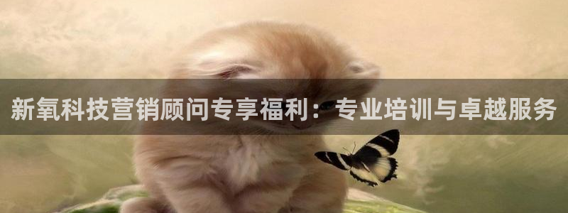 金年会网站拒绝出款怎么办理