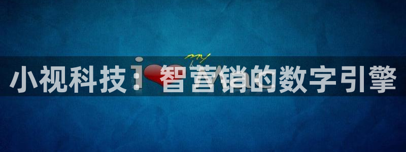 金年会app官方网站入口下载