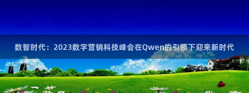 金年会ios