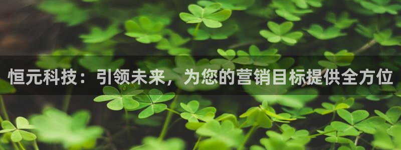金年会官方登录入口网址
