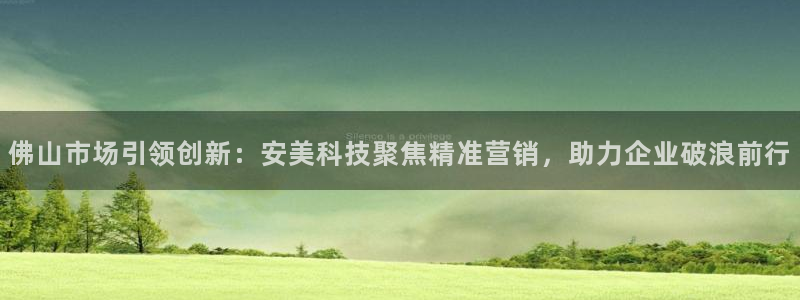 金年会黑平台不给出款