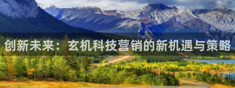 金年会官方app