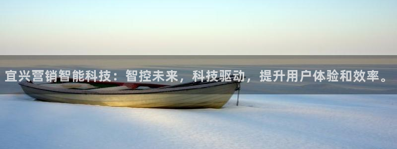 金年会官方app下载