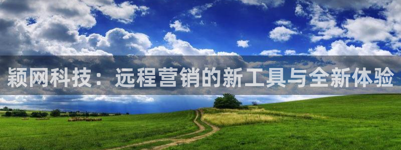 金年会App是不是钓鱼软件