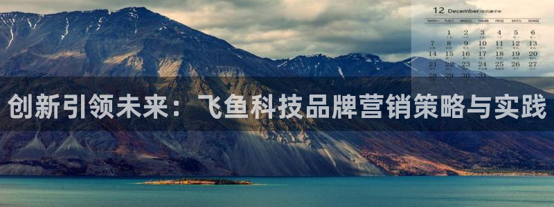 金年会pg官网