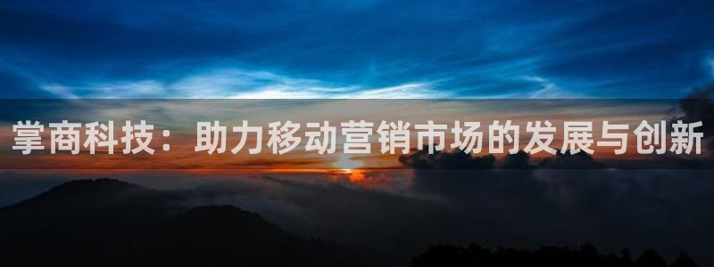 金年会官方入口首页