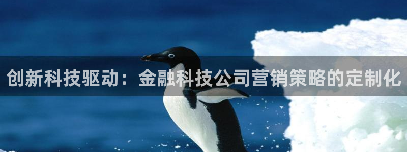 金年会pg麻将胡了