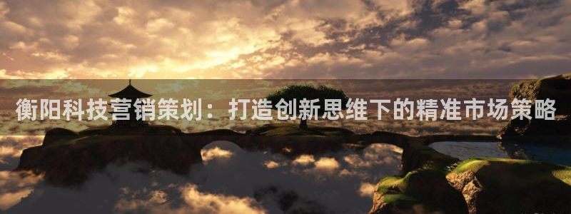 金年会下载安卓