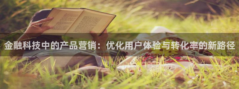 金年会官方网址登录入口