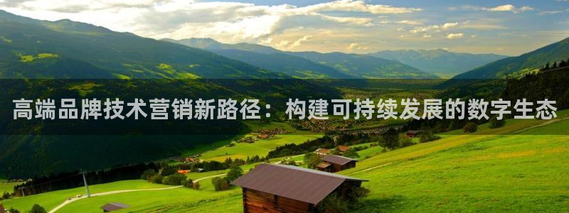 金年会ios版下载安装