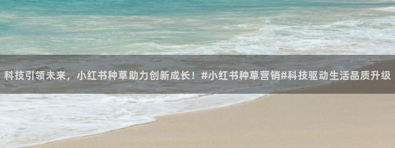 金年会官方入口登录