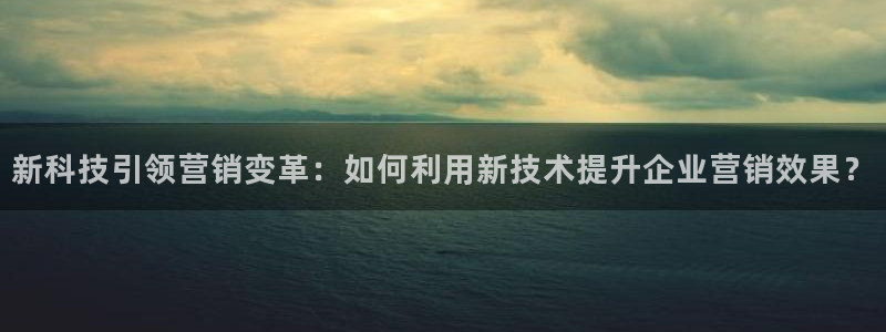 金年会电子游戏app