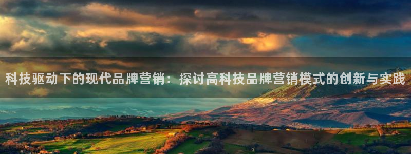 金年会体育app