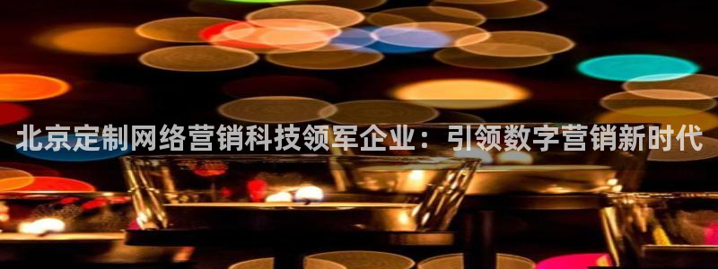 金年会pg电子官网