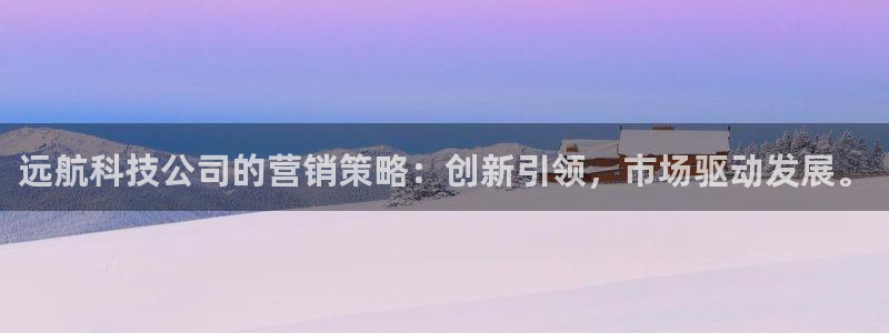 金年会体育买球app下载