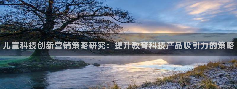金年会体育在线登录：