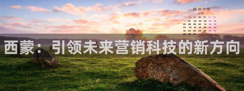 jinnian金年会体育在线入口