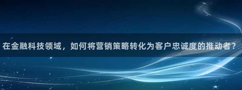 金年会ios版下载