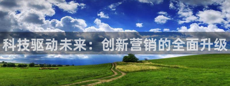 金年会体育app下载官网苹果