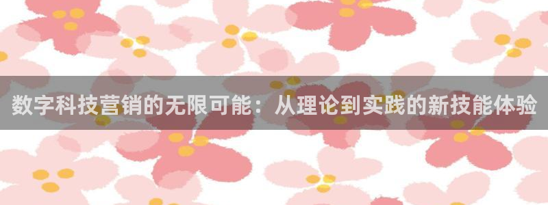 金年会金字招牌入口