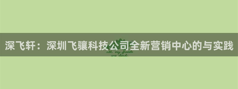 金年会官方app下载