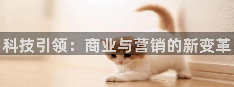 金年会vip888