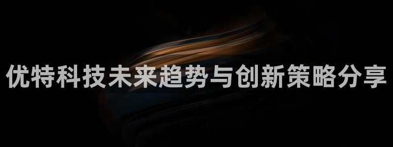 金年会手机网页版下载