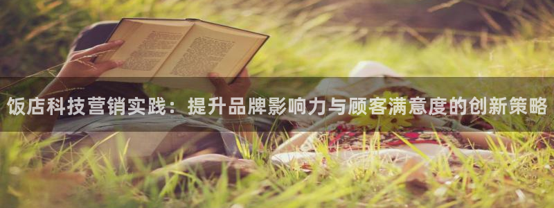 金年会网站拒绝出款怎么办